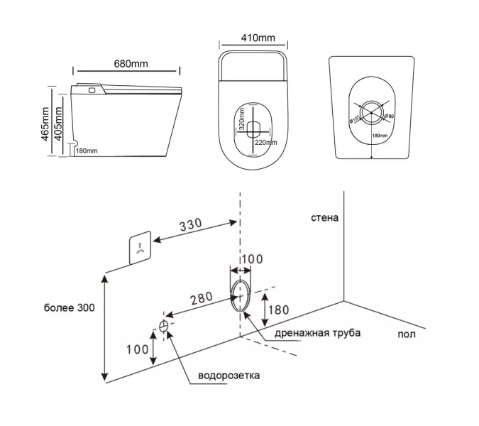 Электронный унитаз-биде ABBER Bequem AC1117S приставной белый, изображение 12