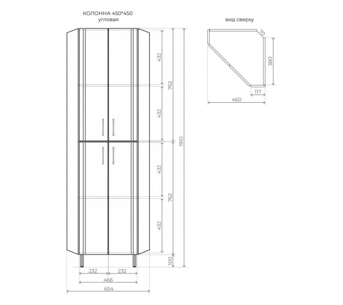 Колонна Style Line Веер Угловая 45*45, изображение 3