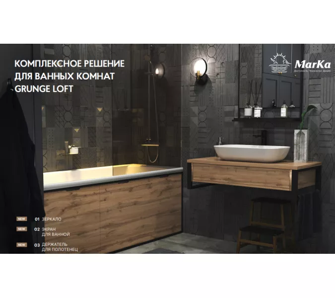 Тумба подвесная 1Marka GRUNGE LOFT дуб намибия, Выбрать цвет: Дуб Намибия, Выбрать размер: 100, изображение 6