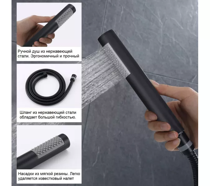 Напольный смеситель Frank F2066Black, Выбрать цвет: Черный матовый, изображение 8