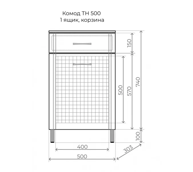 Комод ТН напольный  500 (1 ящ.,корзина) 840*500*303, изображение 5