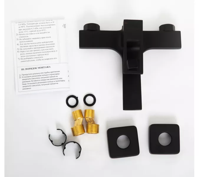 Смеситель для ванны и душа BelBagno LUCE LUC-VAS-NERO, Выбрать цвет: Чёрный, изображение 5