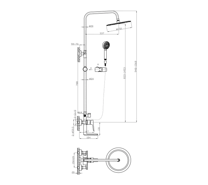 Душевая стойка BelBagno ANCONA ANCONA-VSCM-CRM, изображение 2