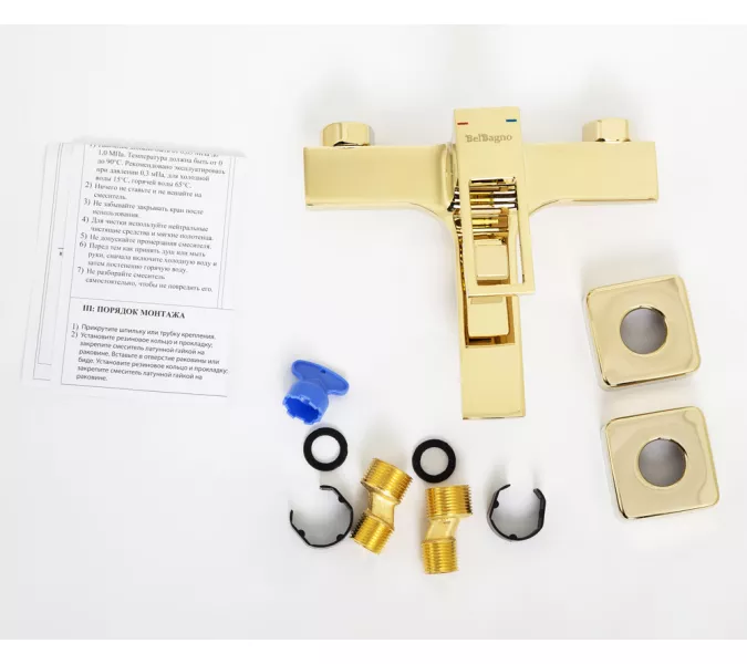 Смеситель для ванны и душа BelBagno LUCE LUC-VAS-ORO, Выбрать цвет: Золото, изображение 6