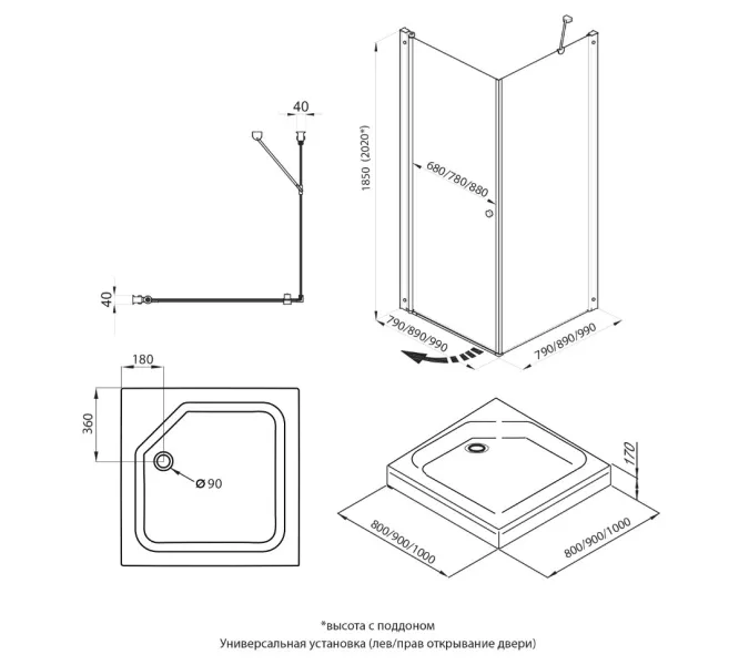 Душевое ограждение  Triton "ФОРТА-ХРОМ" (низкий поддон) 90х90 квадрат, изображение 8