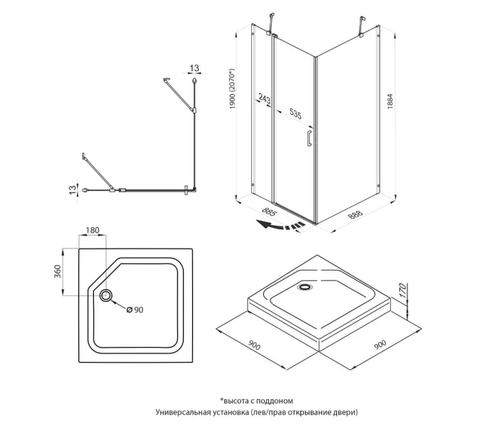 Душевое ограждение  Triton "ЙОТА-БЛЭК" (низкий поддон) 90х90 квадрат, изображение 9