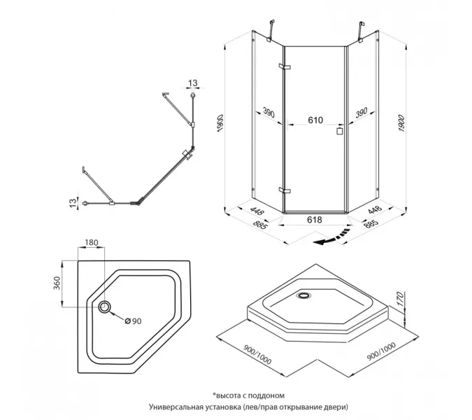 Душевое ограждение Triton "СИГМА-ХРОМ" низкий поддон, Цвет стекла: прозрачное, Цвет профиля: Хром, Тип поддона: Низкий, Выбрать размер: 100х100, изображение 14
