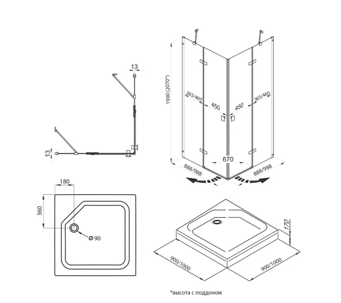 Душевое ограждение  Triton "ДЕЛЬТА-ХРОМ" (низкий поддон) 90х90 квадрат, изображение 9