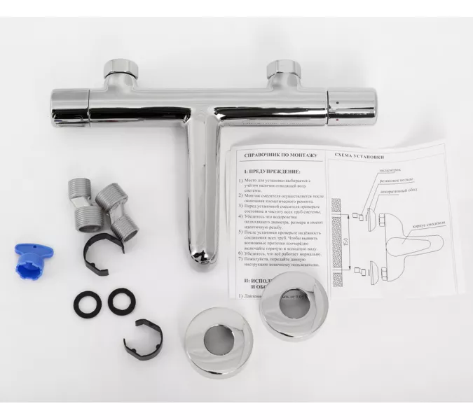 Смеситель для ванны и душа BelBagno UNO UNO-VASM-CRM, Выбрать цвет: Хром, изображение 6