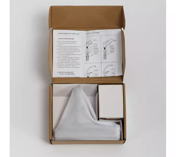 Смеситель для раковины BelBagno UNO UNO-LVM-CRM, Выбрать цвет: Хром, изображение 6