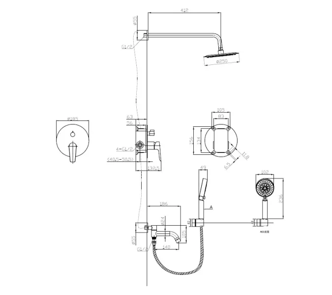 Душевой комплект встраиваемый c изливом BelBagno ANCONA-VDSET-CRM, изображение 2
