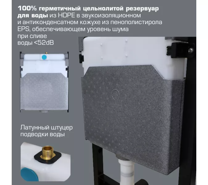 Инсталляция для подвесных унитазов  ESBANO  "FRAM" без кнопки, изображение 10