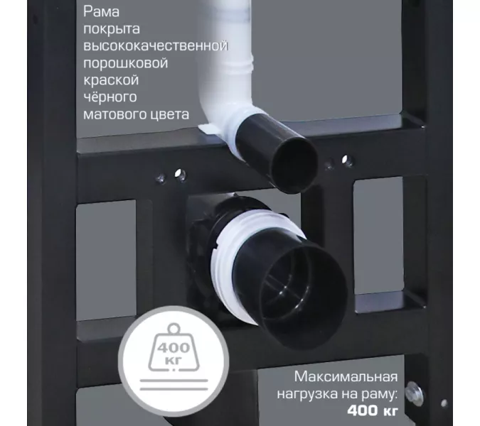 Инсталляция для подвесных унитазов  ESBANO  "FRAM" без кнопки, изображение 7