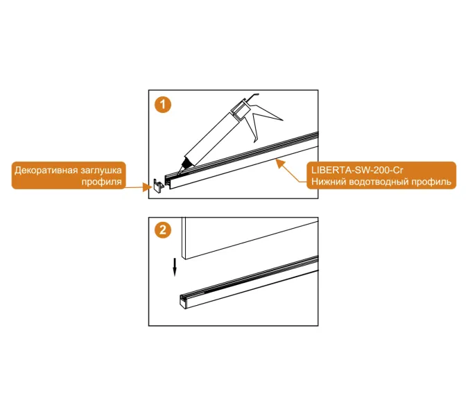 Душевая перегородка CEZARES LIBERTA-L-2-GR-Cr, Цвет стекла: тонированное, Цвет профиля: Хром, Выбрать размер: 100, изображение 6