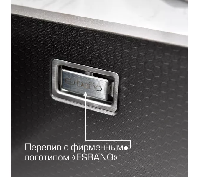 Мойка кухонная ESBANO многофункциональная "CASCADE", изображение 16