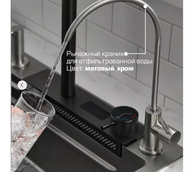 Мойка кухонная ESBANO многофункциональная "CASCADE-2", изображение 5