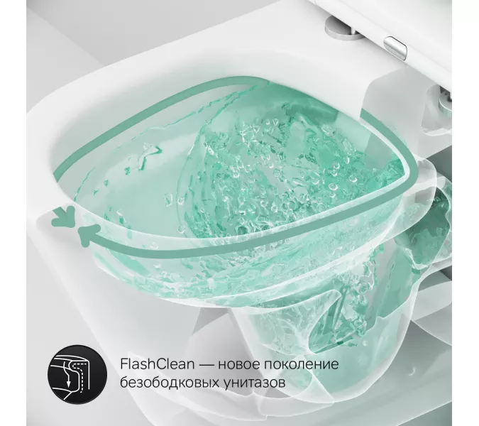 AM.PM Sense подвесной унитаз FlashClean с сиденьем микролифт, изображение 13