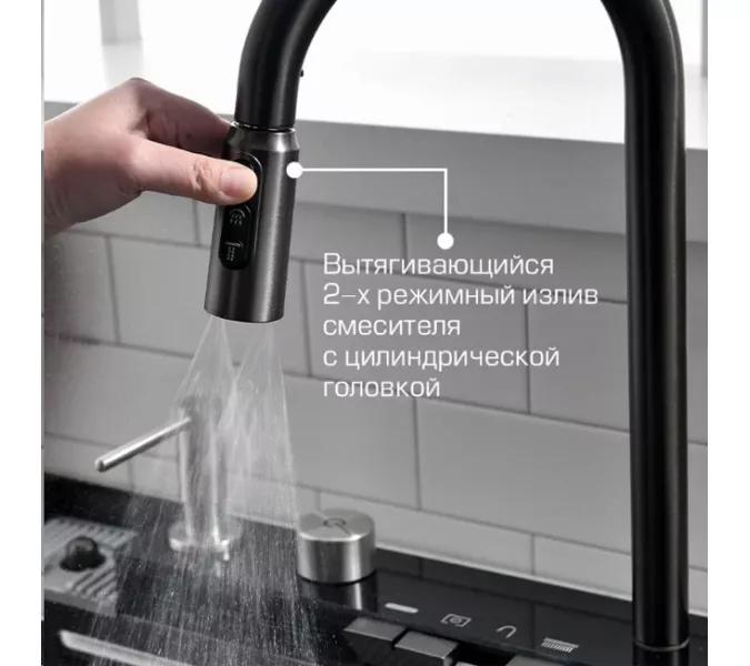 Мойка кухонная ESBANO многофункциональная "CASCADE-5", изображение 2