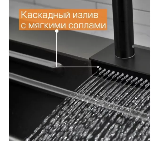 Мойка кухонная ESBANO многофункциональная "CASCADE", изображение 12