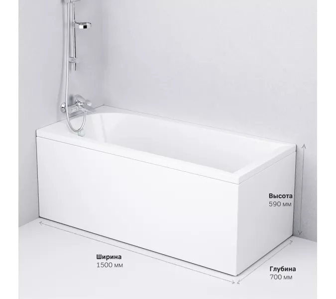 AM.PM  Ванна акриловая spirit  без слива/перелива, Выбрать размер: 150x70, изображение 10