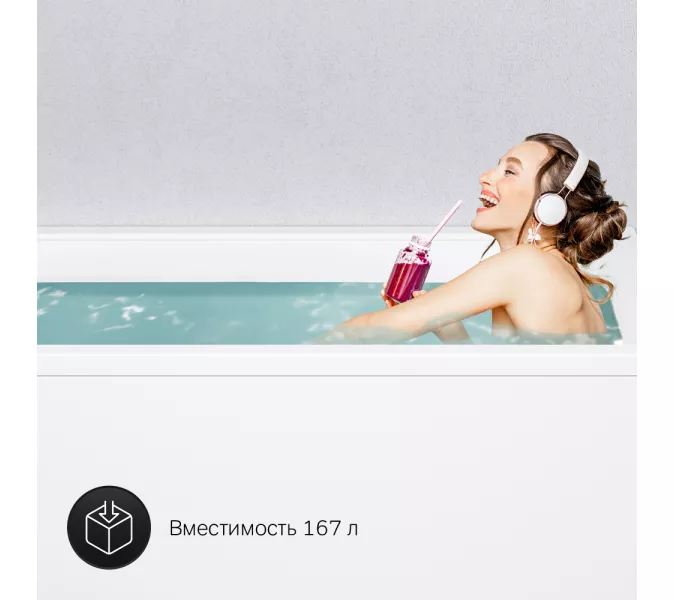 AM.PM Gem, ванна акриловая A0 160x70, изображение 9