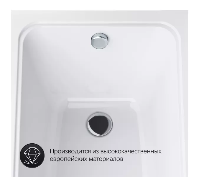 AM.PM  Gem, ванна акриловая A1, Выбрать размер: 150x70, изображение 7