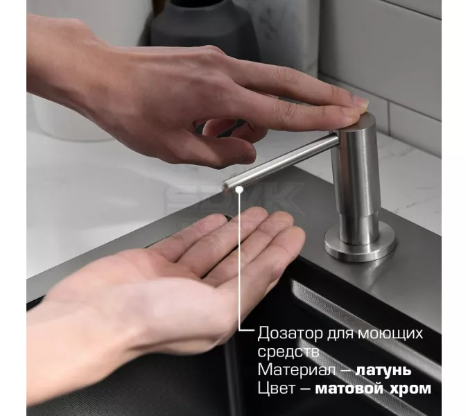 Мойка кухонная ESBANO многофункциональная "CASCADE", изображение 5