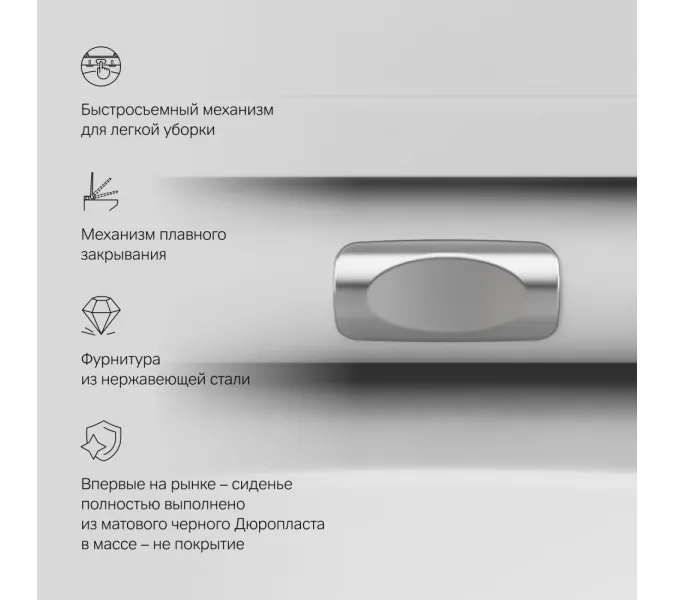 AM.PM Spirit V2.0 подвесной унитаз FlashClean с сиденьем микролифт, бел мат, изображение 9