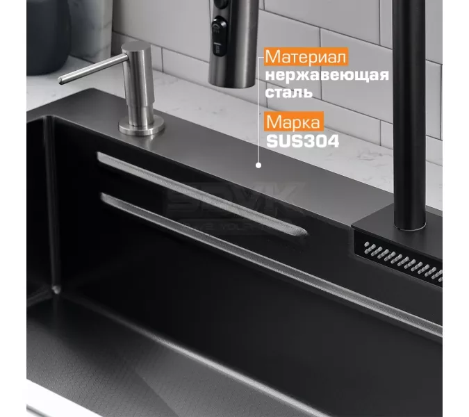 Мойка кухонная ESBANO многофункциональная "CASCADE", изображение 17