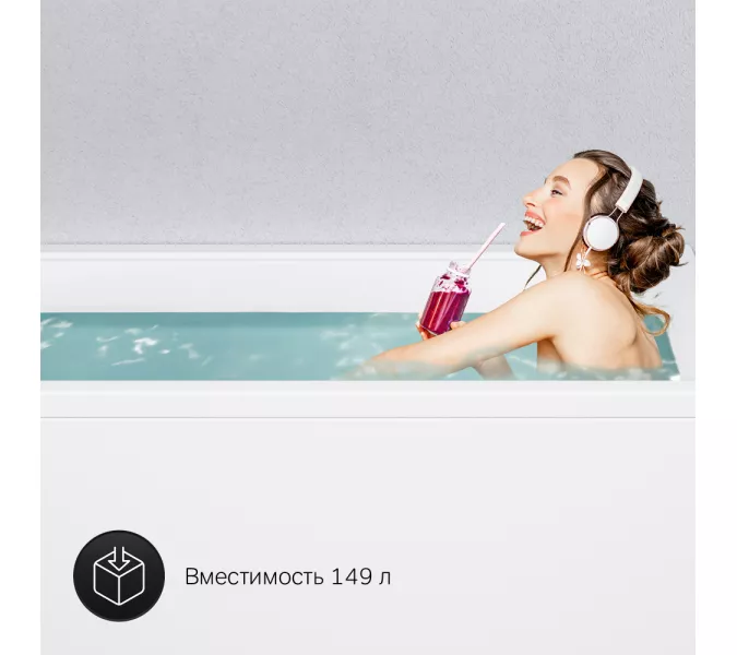 AM.PM  Gem, ванна акриловая A1, Выбрать размер: 150x70, изображение 9