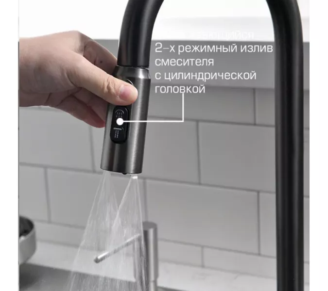 Мойка кухонная ESBANO многофункциональная "CASCADE-2", изображение 2