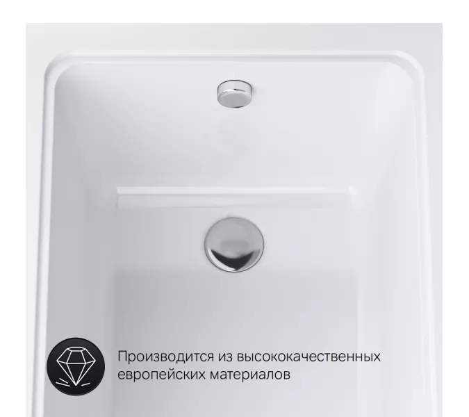 AM.PM Gem Ванна акриловая, Выбрать размер: 170x75, изображение 7