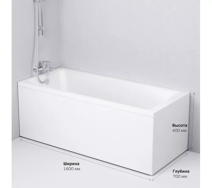 AM.PM Gem, ванна акриловая A0 160x70, изображение 10