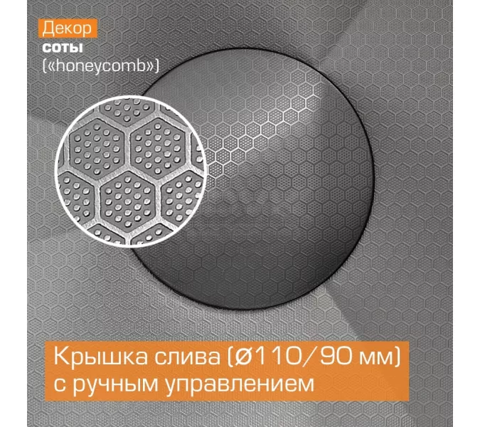 Мойка кухонная ESBANO многофункциональная "CASCADE", изображение 19