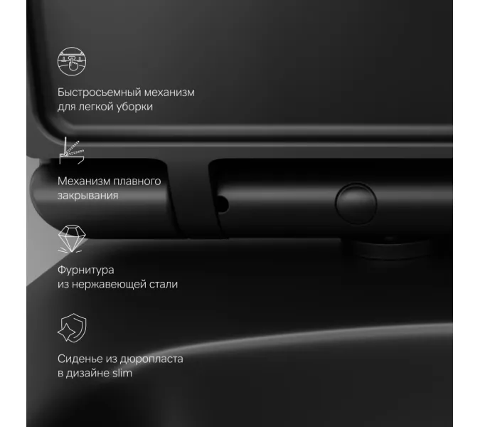 AM.PM Inspire V2.0 подвесной унитаз FlashClean с сиденьем микролифт, черн мат, изображение 9