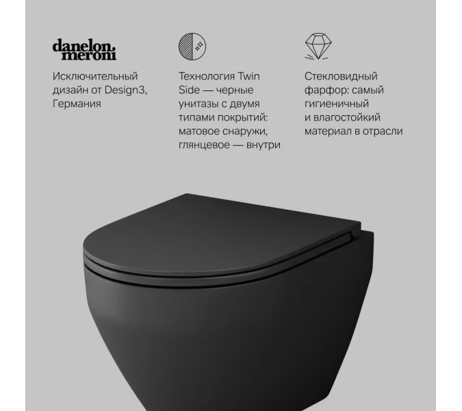 AM.PM Spirit V2.0 подвесной унитаз FlashClean с сиденьем микролифт, черн мат, изображение 8