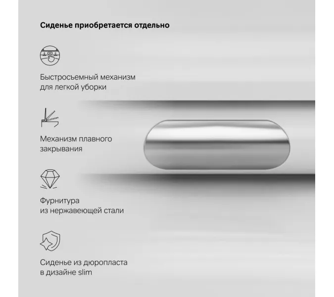 Унитаз подвесной AM.PM Awe C111700WH безободковый c сиденьем микролифт, белый, изображение 9