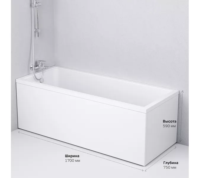 AM.PM Gem Ванна акриловая, Выбрать размер: 170x75, изображение 10