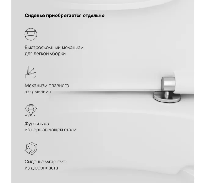 Унитаз напольный AM.PM Spirit 2.0 безободковый с сиденьем микролифт 57WH, белый, изображение 9