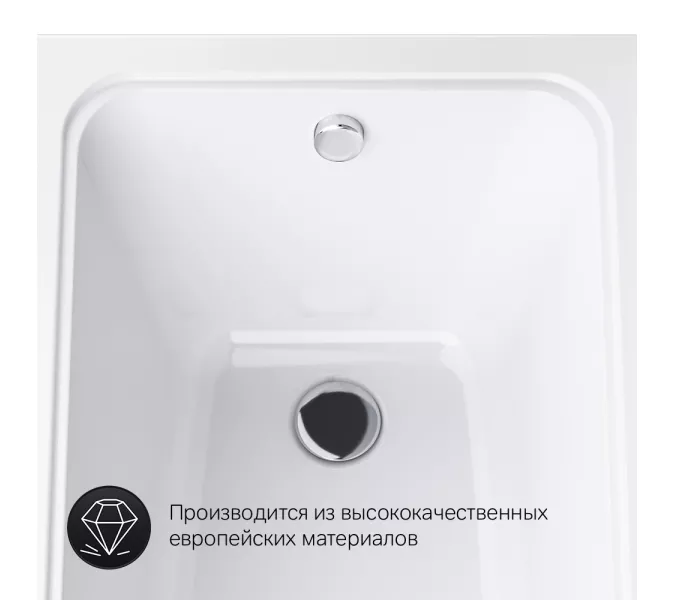 AM.PM Gem, ванна акриловая A0 160x70, изображение 7