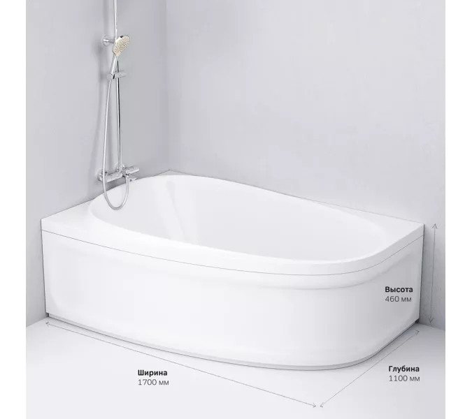 AM.PM Like, ванна акриловая 170х110 , левая/правая, Выбрать размер: 170х110, Ориентация: левая, изображение 10