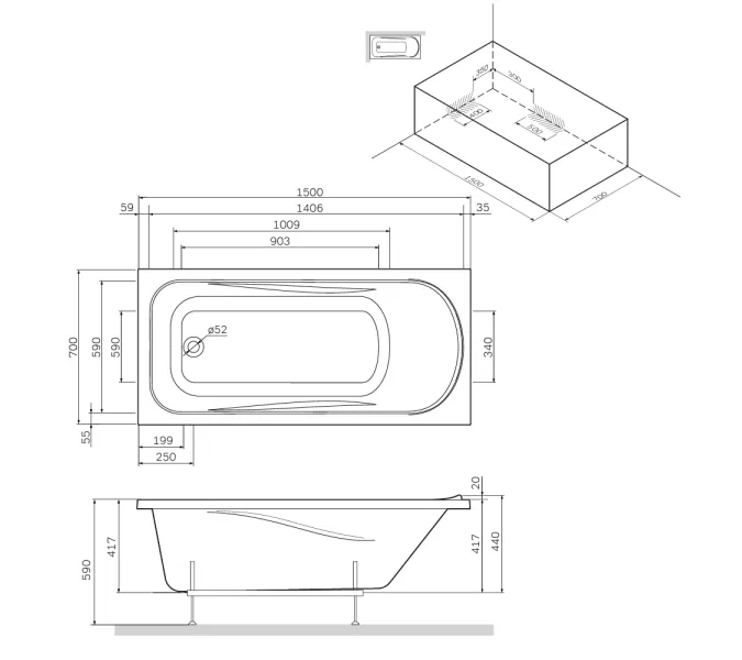 AM.PM Sense New, ванна акриловая А0, Выбрать размер: 150x70, изображение 12