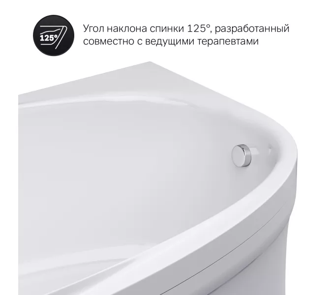 AM.PM Like, ванна акриловая 170х110 , левая/правая, Выбрать размер: 170х110, Ориентация: левая, изображение 8