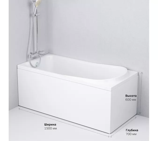 AM.PM Like, ванна акриловая A0, Выбрать размер: 150x70, изображение 10