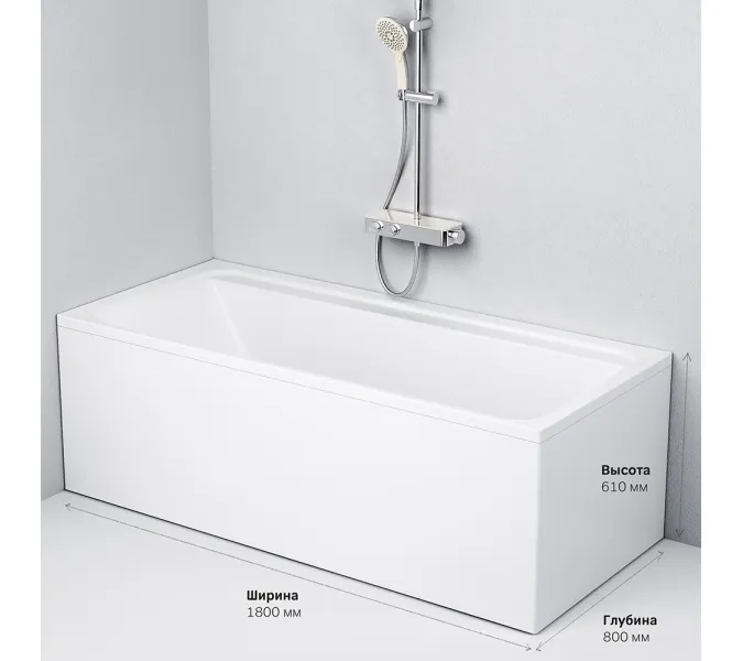 AM.PM Inspire V2.0 Ванна акриловая  A0, Выбрать размер: 180x80, изображение 10