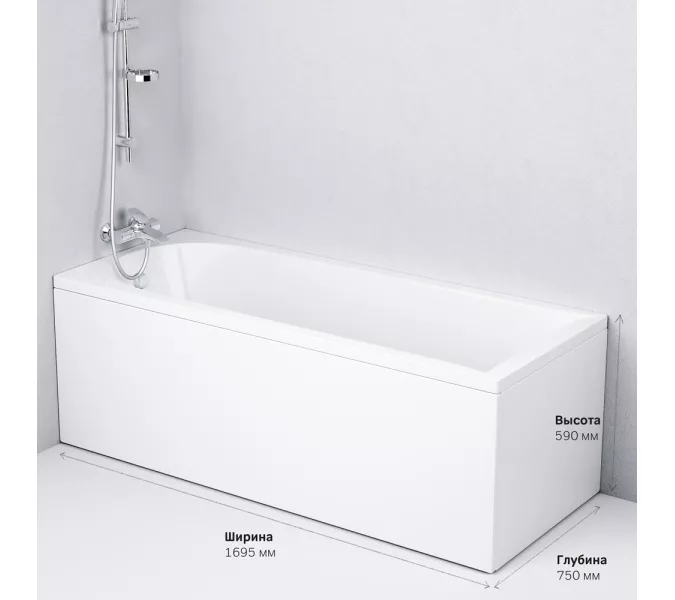 AM.PM Ванна акриловая Spirit, Выбрать размер: 170x75, изображение 10