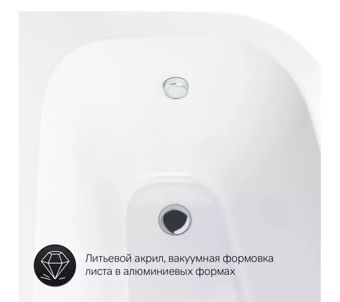 AM.PM Ванна акриловая spirit  ассиметричная 160x100, без слива/перелива, левая, Выбрать размер: 160x100, Ориентация: левая, изображение 7