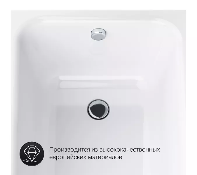 AM.PM Like, ванна акриловая A0, Выбрать размер: 150x70, изображение 7