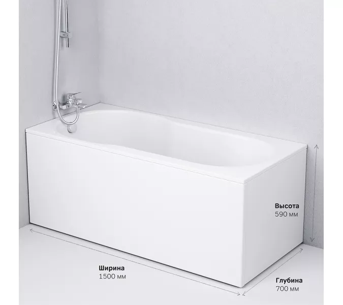 AM.PM X-Joy, ванна акриловая A0, Выбрать размер: 150x70, изображение 10