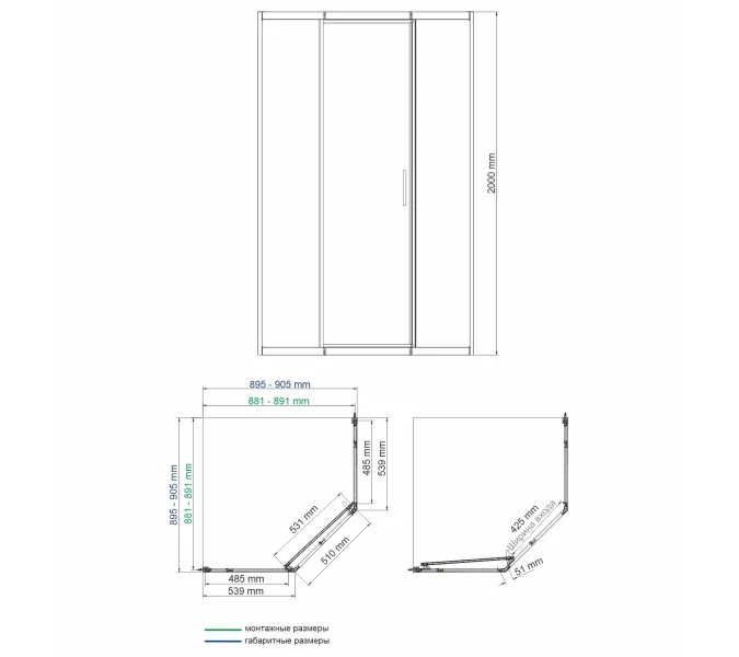 Душевой уголок WasserKRAFT Naab 86S11, Цвет стекла: прозрачное, Цвет профиля: Хром, Выбрать размер: 90х90, изображение 10